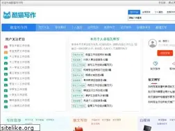Sites similar to koomao.com