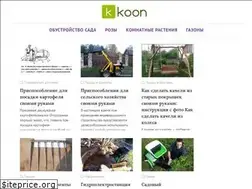 Sites similar to koon.ru