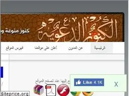 Sites similar to koonoz.info