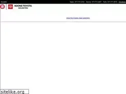 Sites similar to koonstoyotaarlington.com
