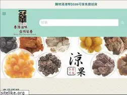 Sites similar to koonwahfood.com.hk