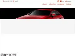 Sites similar to koonyingcar.com