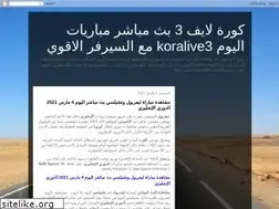 Sites similar to kooooooooralive3.blogspot.com