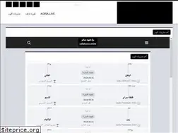 Sites similar to koooora-live.online