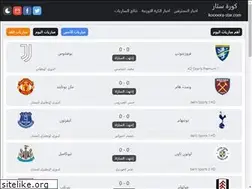 Sites similar to koooora-star.com