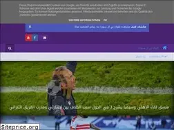 Sites similar to kooora-live-almosamm.blogspot.com