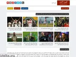 Sites similar to kooora-live.tv