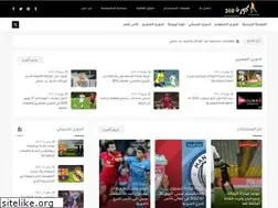 Sites similar to kooora360.com