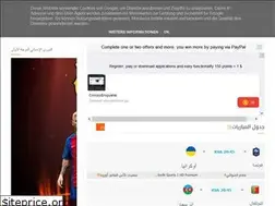 Sites similar to kooora4live.online