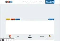 Sites similar to kooora4live.tv