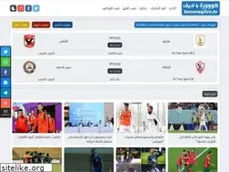 Sites similar to kooora4lives.tv