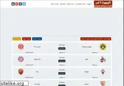 Sites similar to kooora4us.com