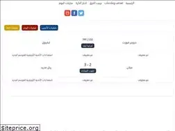 Sites similar to kooora4us.io