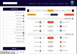 Sites similar to koooragoal.com