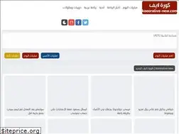 Sites similar to koooralive-new.com