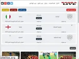 Sites similar to koooralive.net