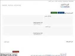 Sites similar to koooralive1.com