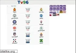 Sites similar to koooraonlinetv.blogspot.com