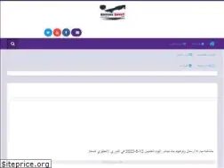 Sites similar to kooorashoot.com
