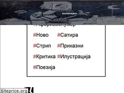 Sites similar to kooperacija.mk