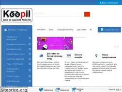 Sites similar to koopil.com