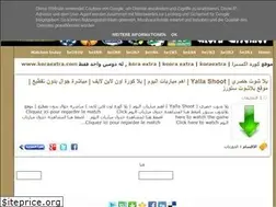 Sites similar to koora-livetv.blogspot.com