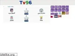 Sites similar to koora-online-tv.blogspot.com