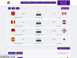 Sites similar to koora.live