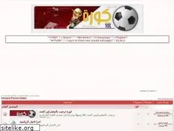 Sites similar to koora.xoo.it