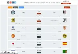 Sites similar to koora2day.net