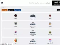 Sites similar to koora4day.com