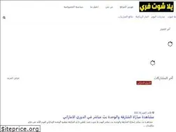 Sites similar to kooraanet.blogspot.com