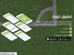 Sites similar to kooraapp.com