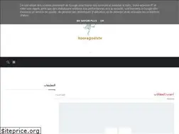 Sites similar to kooragoalstv2.blogspot.com