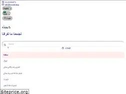 Sites similar to koorah.shop