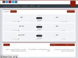 Sites similar to kooralive-new.com