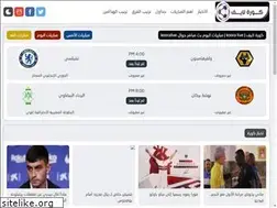 Sites similar to kooralive-tv.net