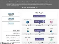 Sites similar to kooralive.club