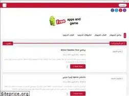 Sites similar to kooralivescore.online