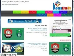 Sites similar to kooralivetv.com