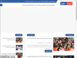 Sites similar to kooranews.net