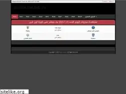 Sites similar to kooraonline-tv.blogspot.com