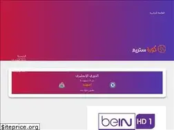 Sites similar to koorastream.com
