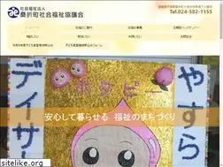 Sites similar to koori-shakyo.or.jp