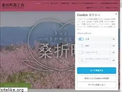 Sites similar to koori-shoukoukai.com