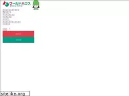 Sites similar to koori.jp
