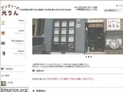 Sites similar to koorin.com