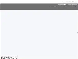 Sites similar to kooris-6.blogsky.com
