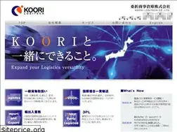 Sites similar to koorisyouji.co.jp