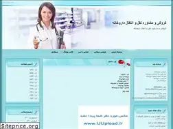 Sites similar to koorookidarookhane.blogfa.com